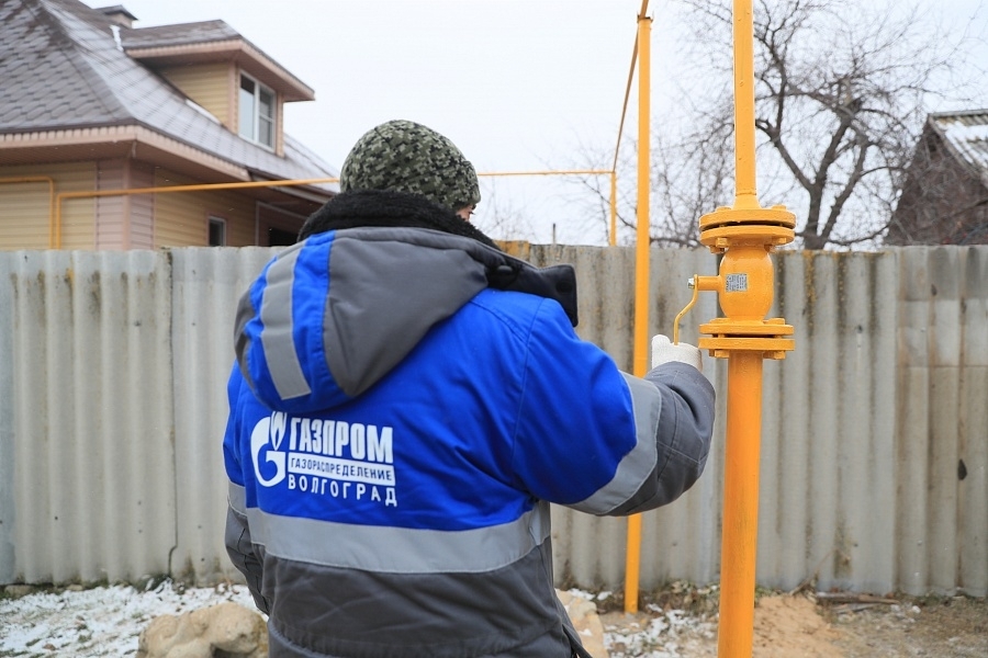 К началу 2023 года уровень газификации Волгоградской области достиг более 90%