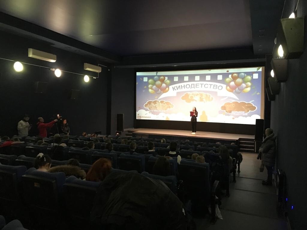 В Астрахани в кинотеатре «Иллюзион» запустили проект «Кинодетство»