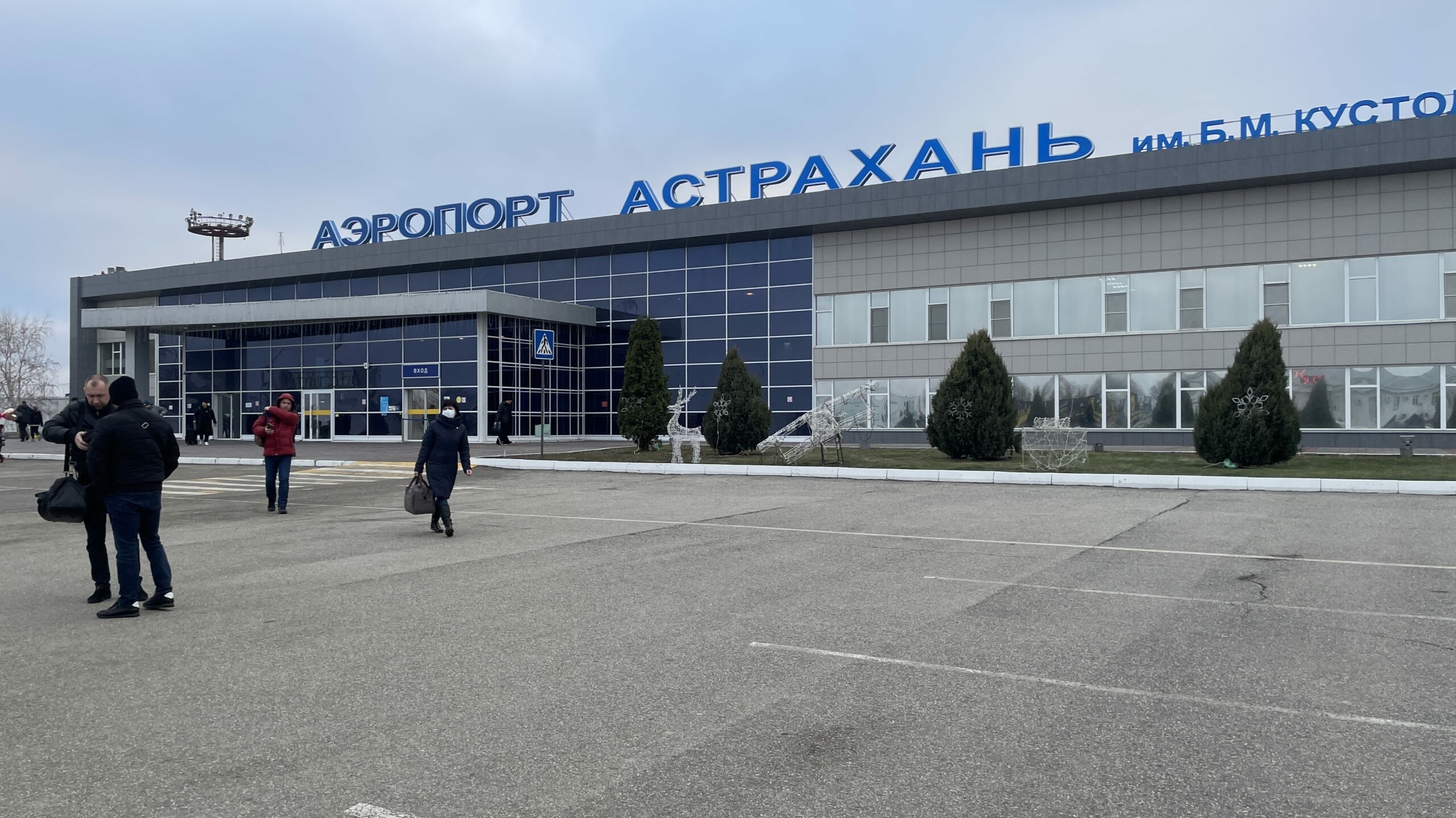 Астраханцев предупредили о подорожании авиабилетов на майские праздники