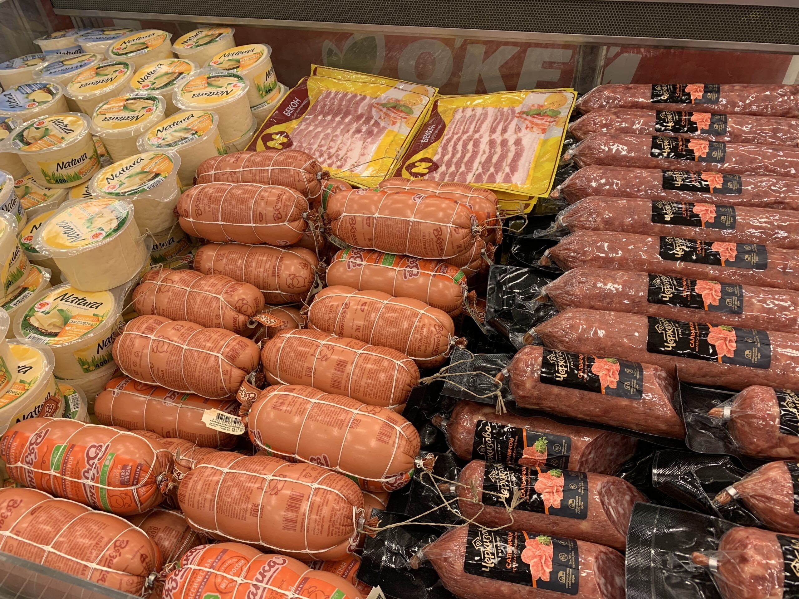 Мясо, яйца и колбаса — на что выросли цены в декабре в Волгоградской области