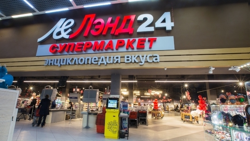 Сети «Лэнд» грозит банкротство после закрытия магазинов