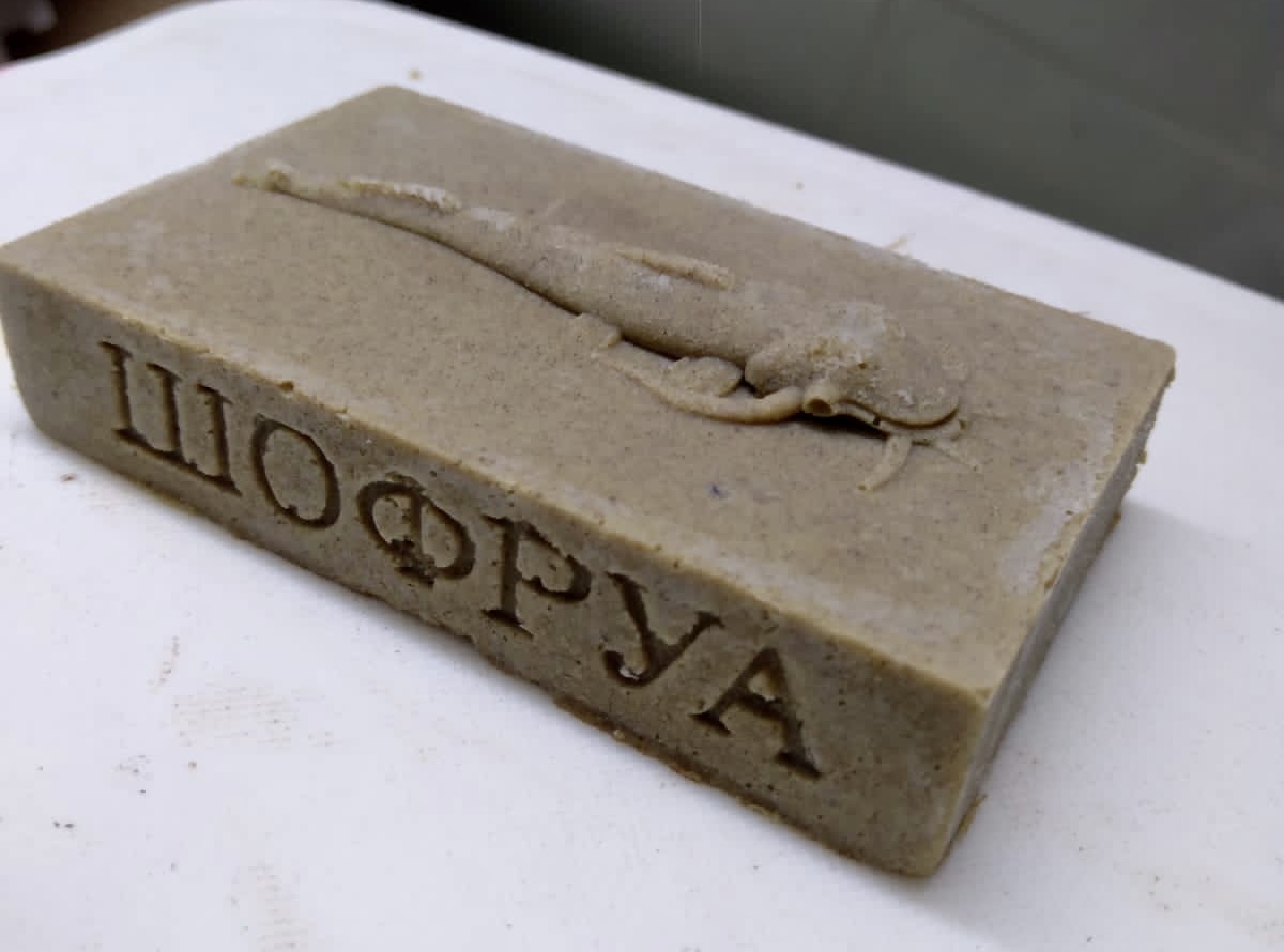 Астраханская компания «Рыбная ферма» наладила производство мыла из жира африканского сома