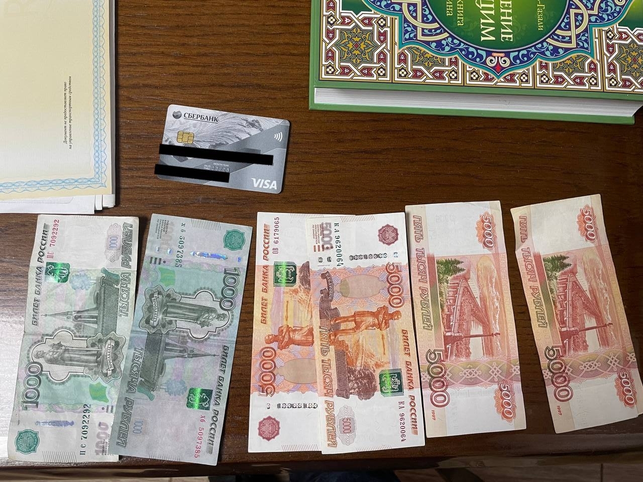 Астраханец получил десять лет строгого режима за обеспечение террористической организации