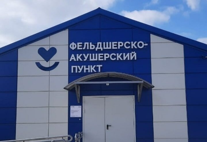 «Россети Юг» провели свет 22 волгоградским фельдшерско-акушерских пунктам 