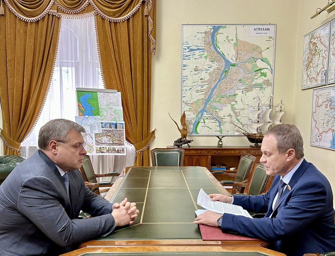 Астраханский губернатор обсудил развитие региона с сенатором СФ Башкиным 