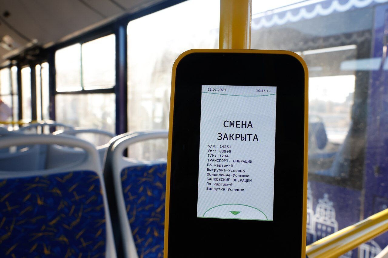 В Астрахани появятся проездные со сниженной стоимостью 