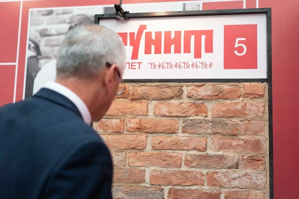 Льготный кредит Фонда развития промышленности Петербурга поможет «Руниту» расширить производство