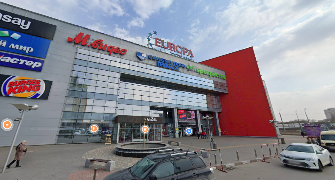 В Волгограде здание ТРЦ «Европа Сити Молл» продают за 978 миллионов 