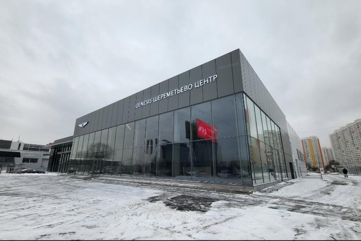 В Химках построили автосалон