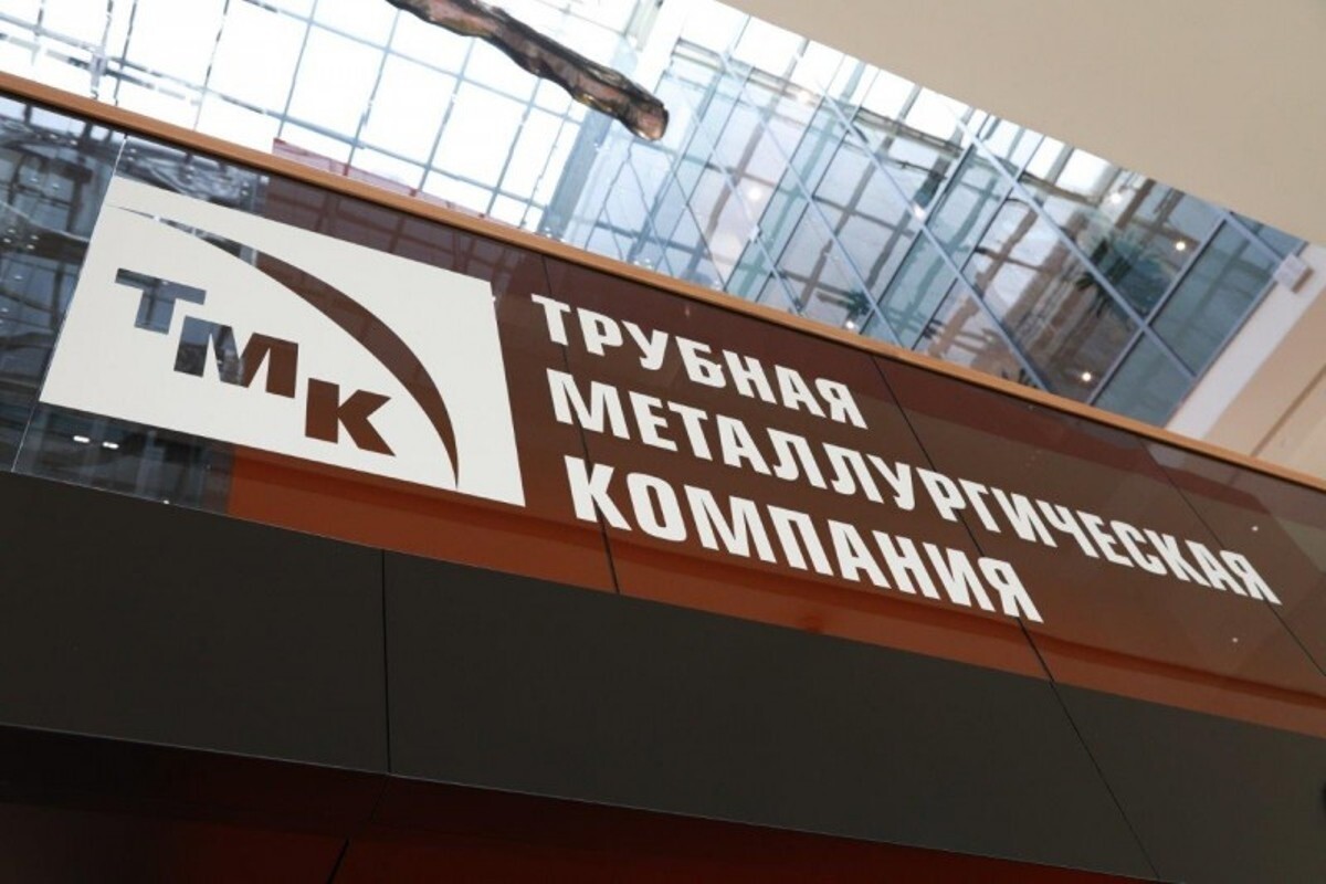 ТМК выручили 278,8 млрд рублей за полгода