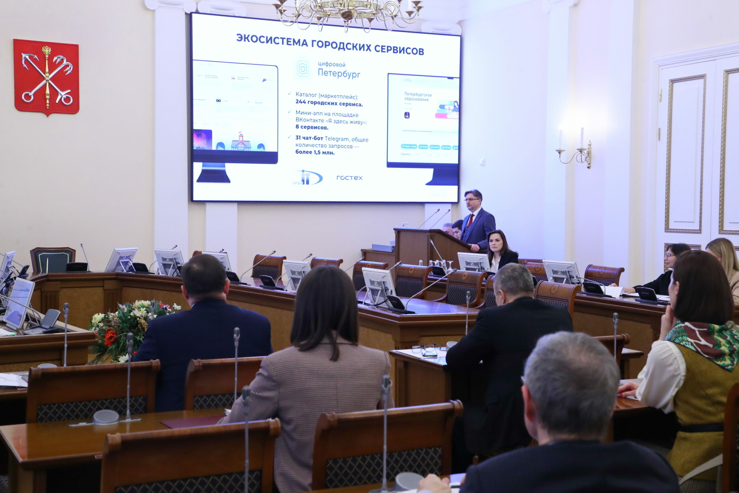 Несмотря на санкции в Петербурге развивается IT-отрасль
