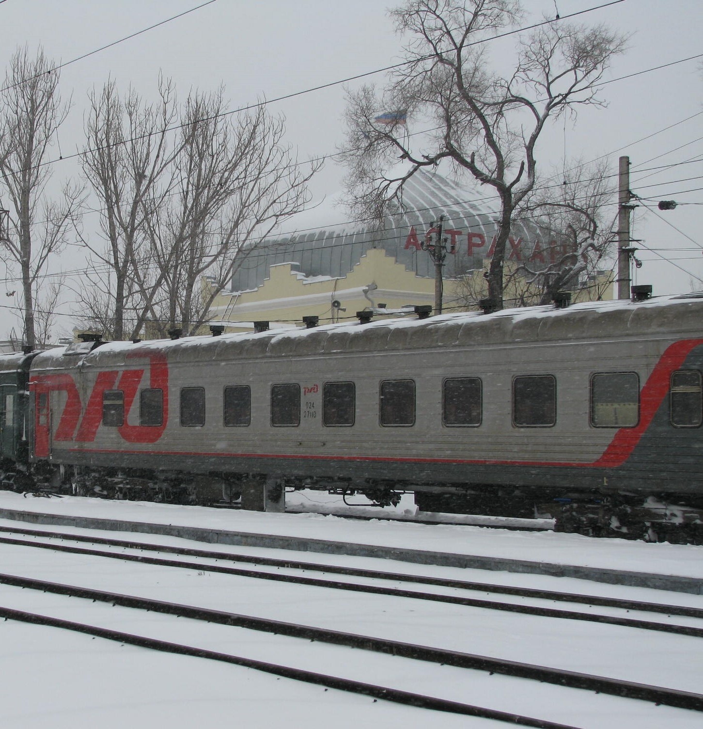ПривЖД запустит дополнительные поезда из Астрахани в Москву 