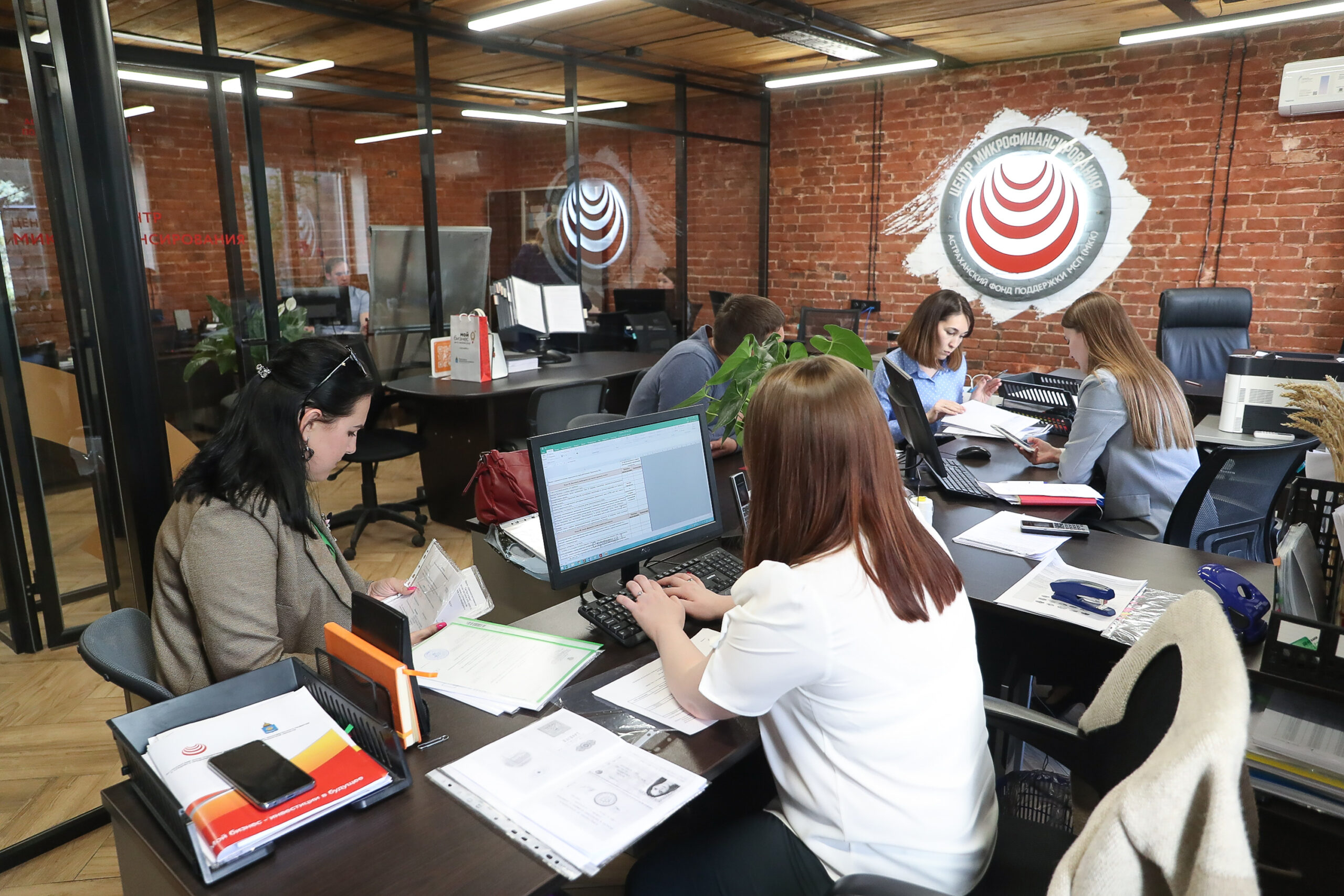 Господдержку для астраханских бизнесменов из отдаленных районов сделали удобнее 