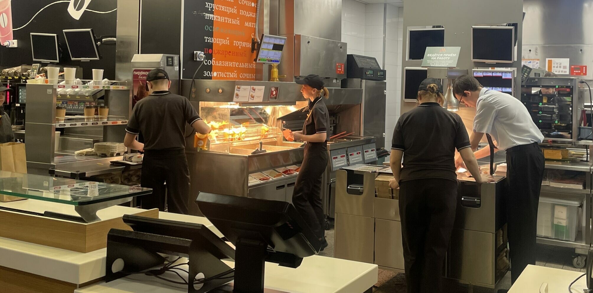 «Вкусно — и точка» подняли цены в Астрахани 