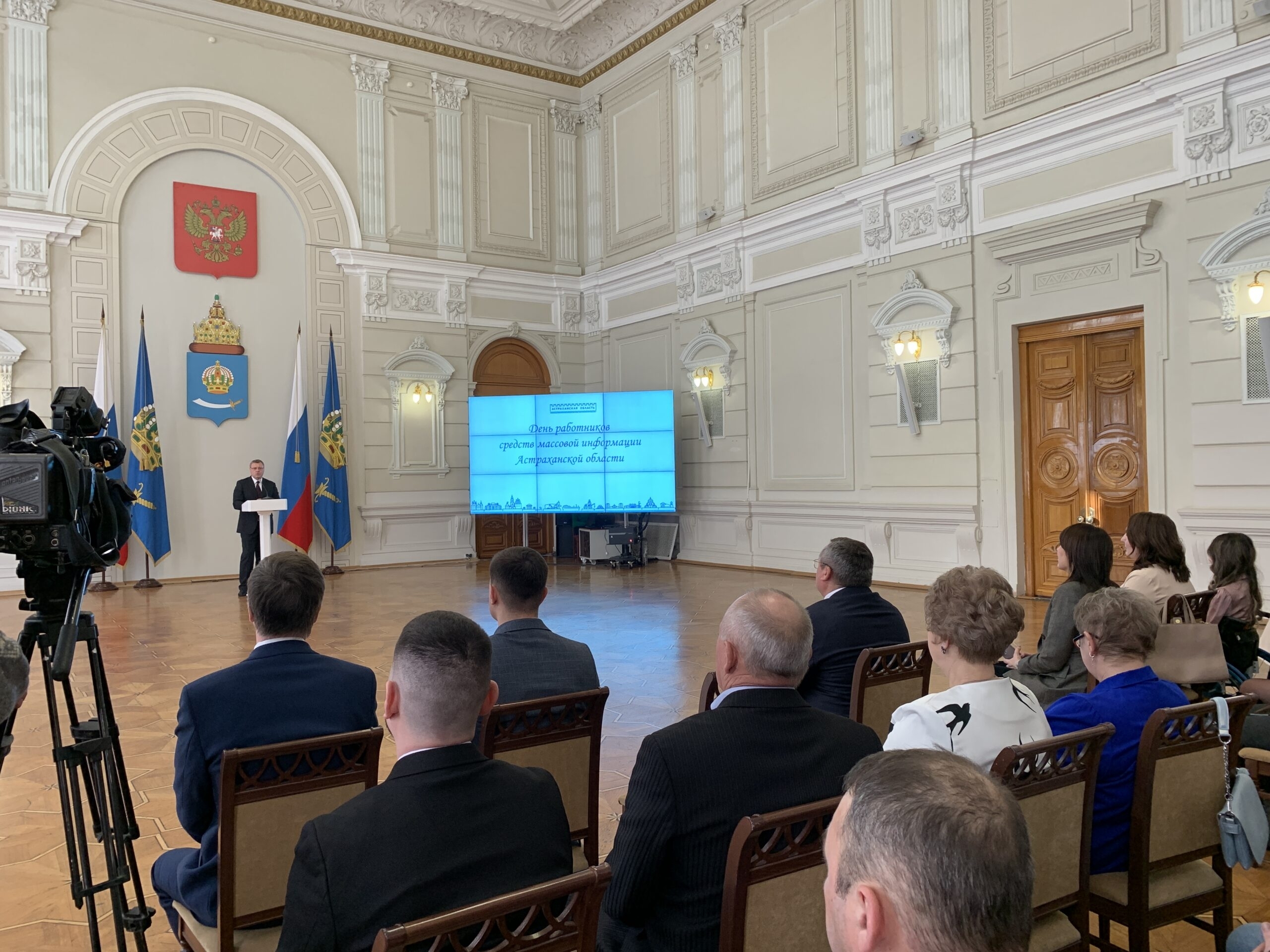 СМИ отметили 210 лет со дня образования астраханской журналистики