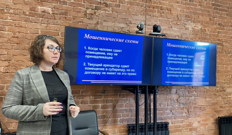 Астраханским бизнесменам рассказали о «ловушках» арендодателей 