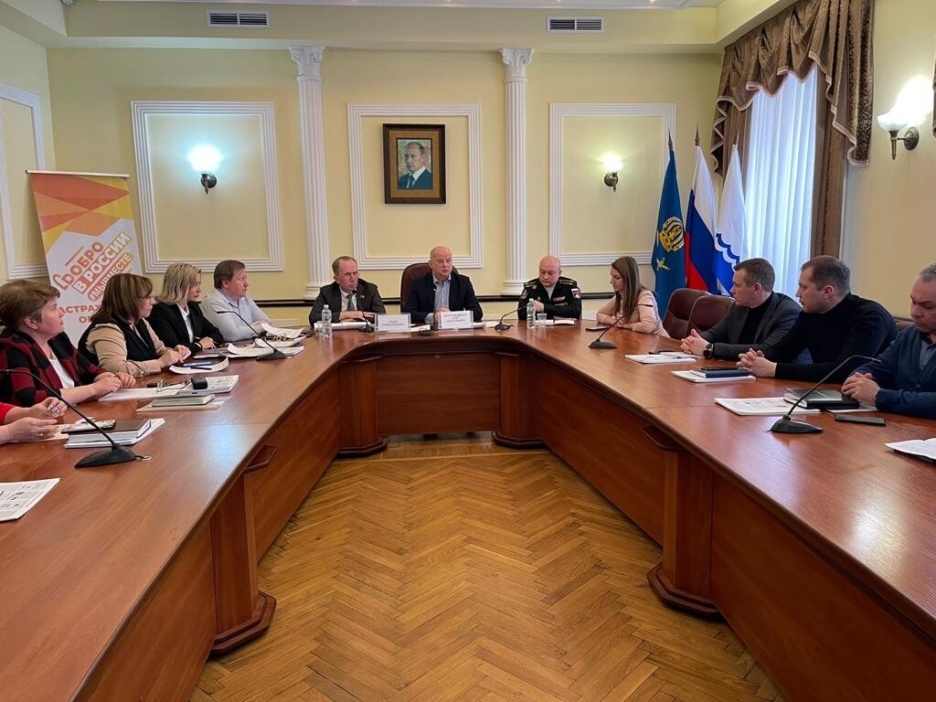 Почти 350 семей астраханских мобилизованных получили помощь от «МЫВМЕСТЕ»