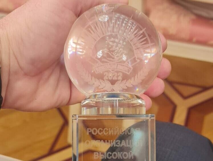 Коллектив Александро-Мариинской больницы отметили госнаградой