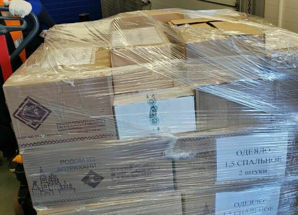 Астраханская область направила помощь пострадавшим от землетрясения сирийцам