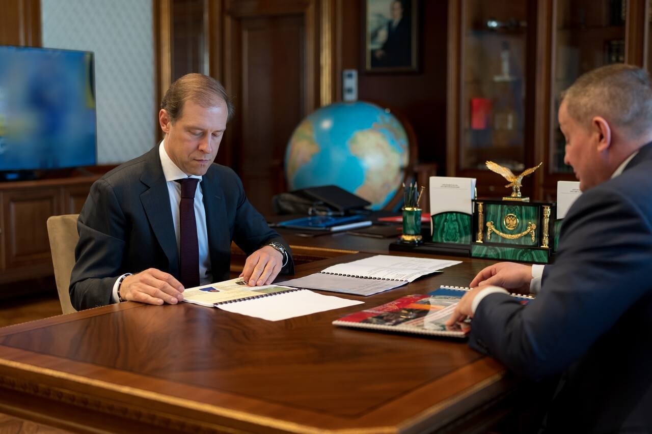 В Волгоградской области создадут центр компетенций спецсталей