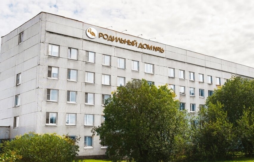 «БалтСтройИнвест» отремонтирует роддом в Петербурге за 99 млн рублей