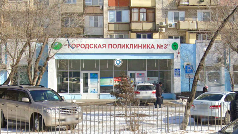 В Астрахани на ремонт двух поликлиник направили свыше 49 миллионов рублей 