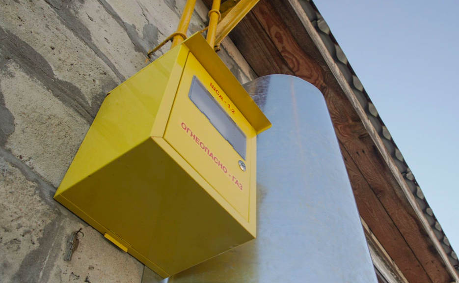 Волгоградской области направят дополнительные 44 миллиона на газификацию 