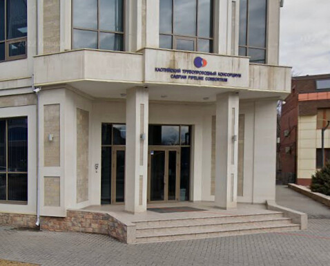 АО «КТК-Р» потратило на благотворительность в Астраханской области 1,5 миллиарда  