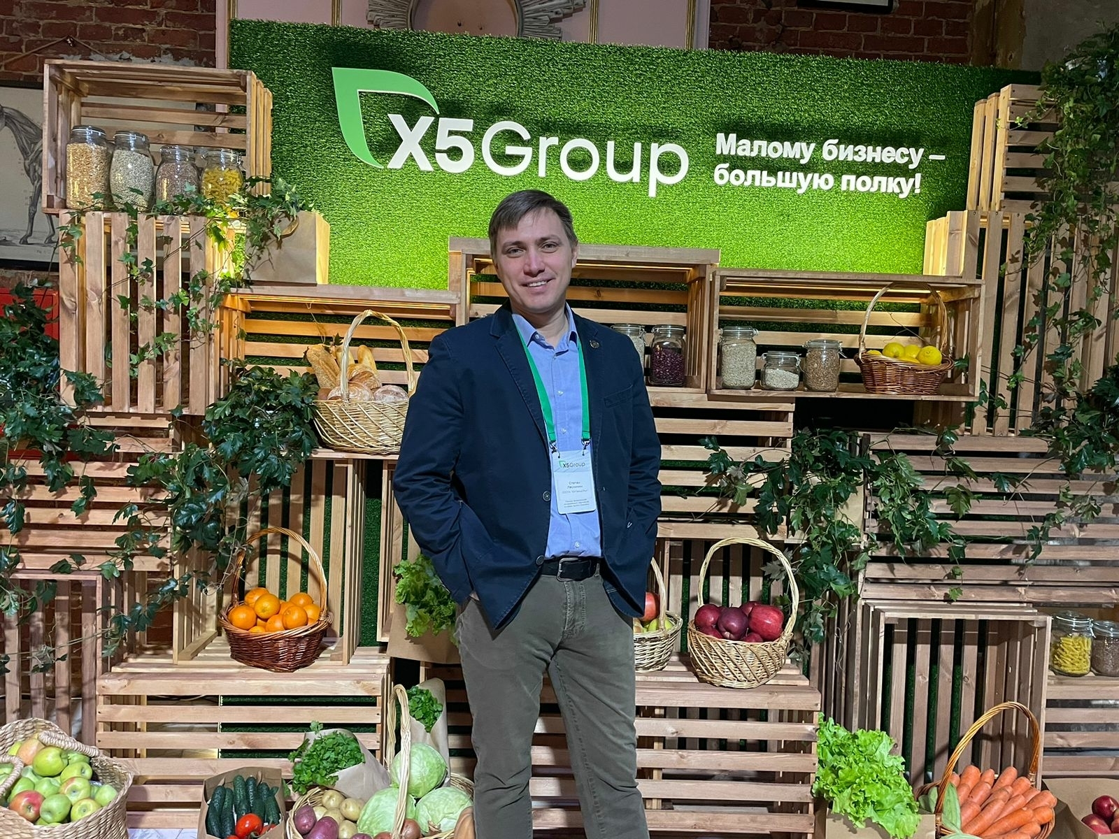 Астраханские фермеры представили свою продукцию на конференции в Петербурге