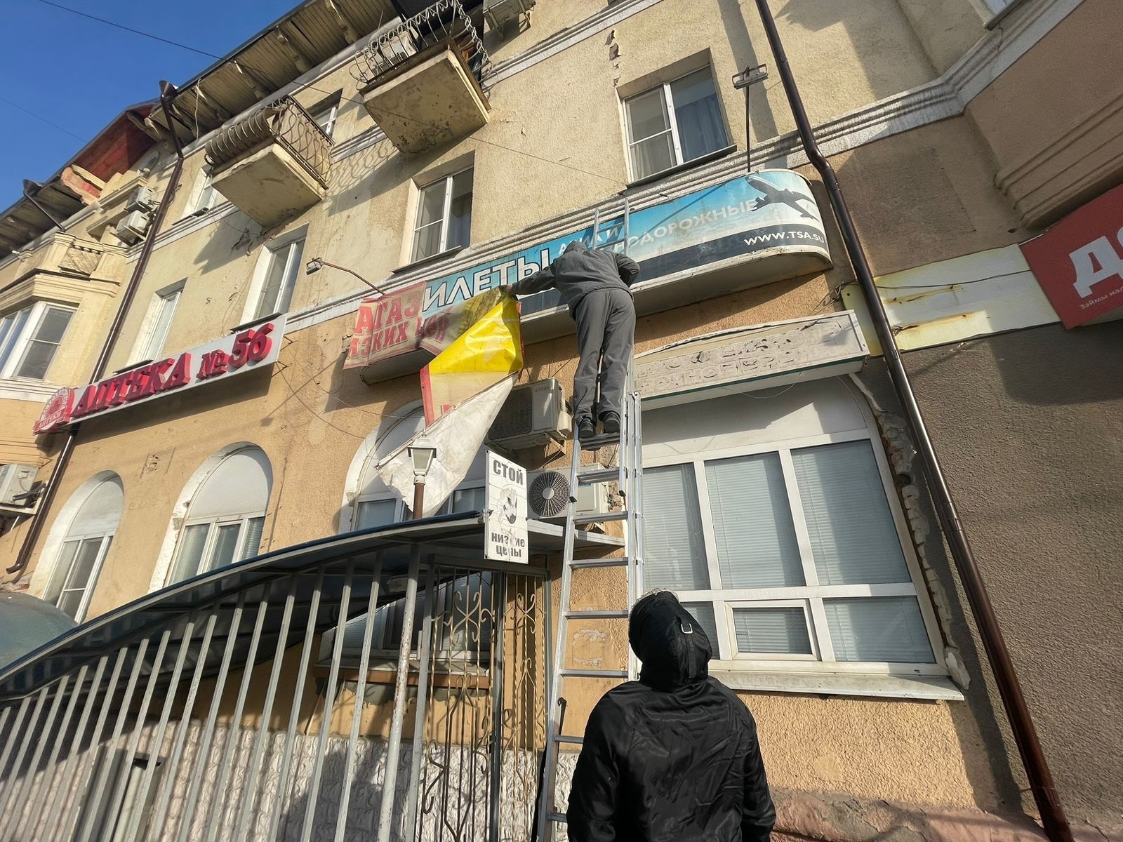 В Астрахани демонтировали свыше полутора тысяч рекламных конструкций