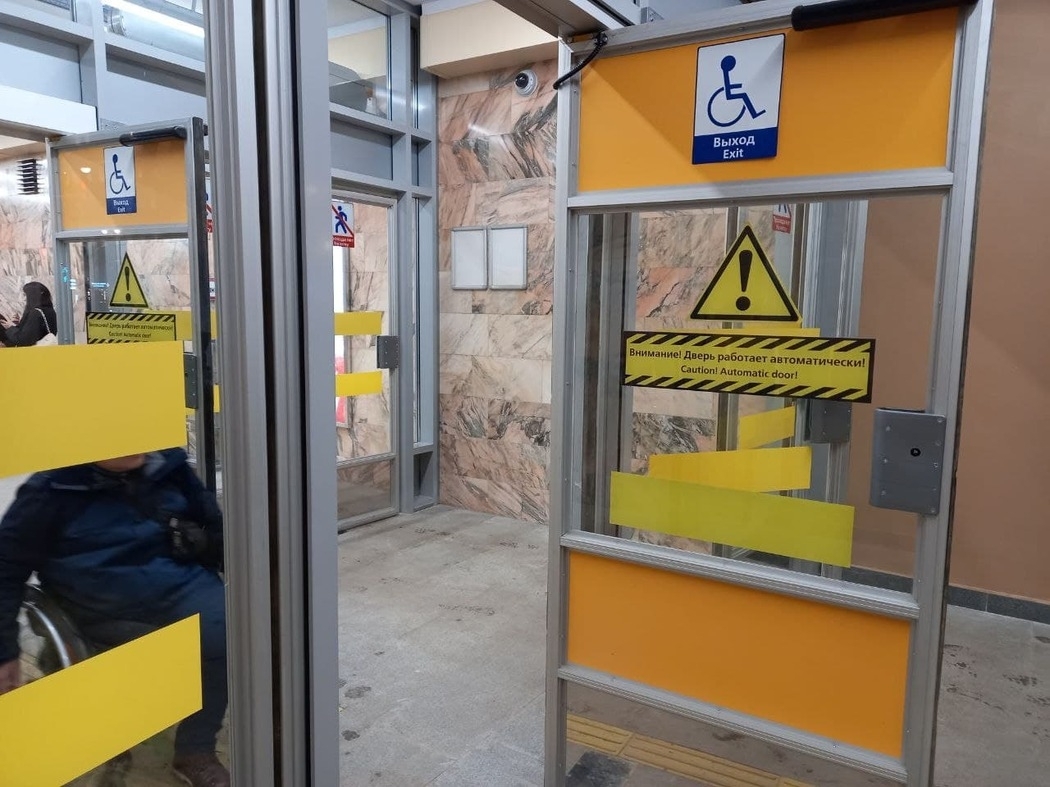 Стоимость капремонта станции метро «Ладожская» оценили в 2 млрд рублей