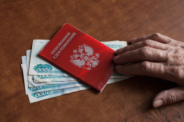В Мурманской области средний размер  пенсии вырос более чем на 13 процентов