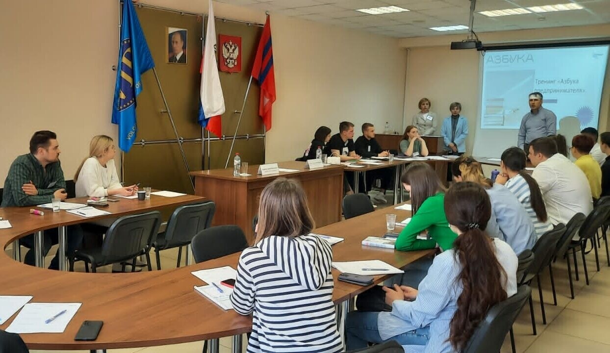Волгоградским бизнесеменам преподадут «Азбуку предпринимателя»