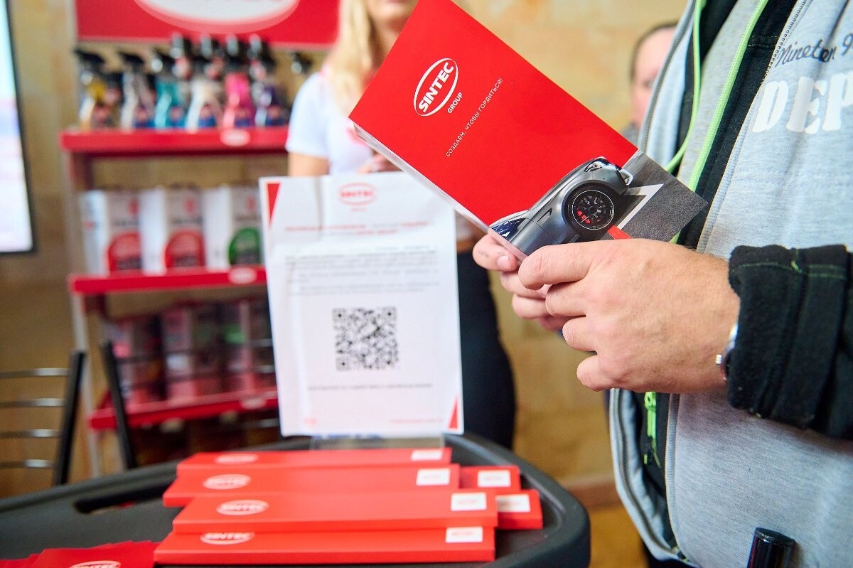 Компания Sintec стала поставщиком АГ «Авилон»