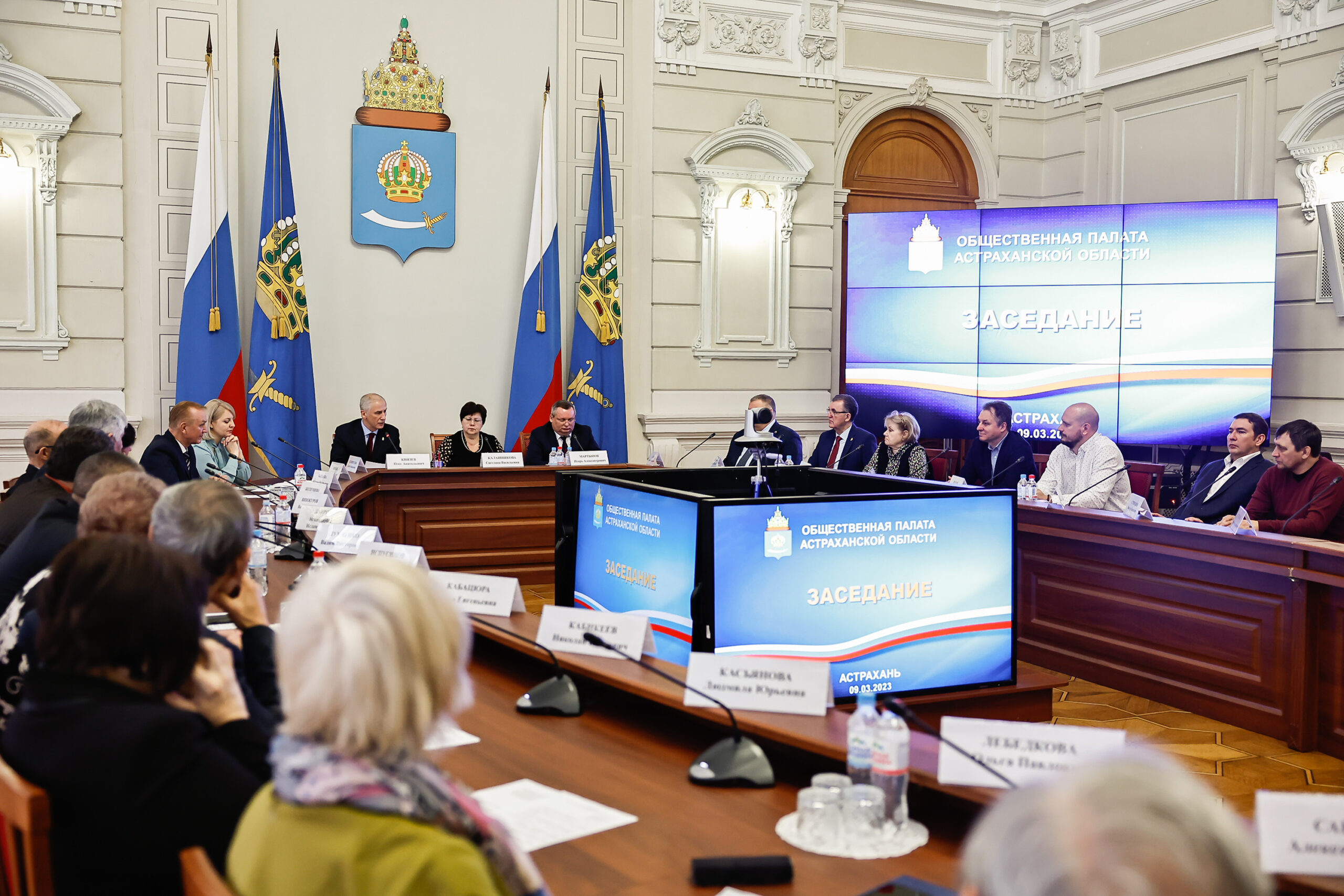 В Астрахани приняли отчет Общественной палаты за прошлый год