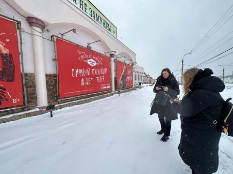 УФАС Мурманской области не нашло нарушений в названиях двух заведений