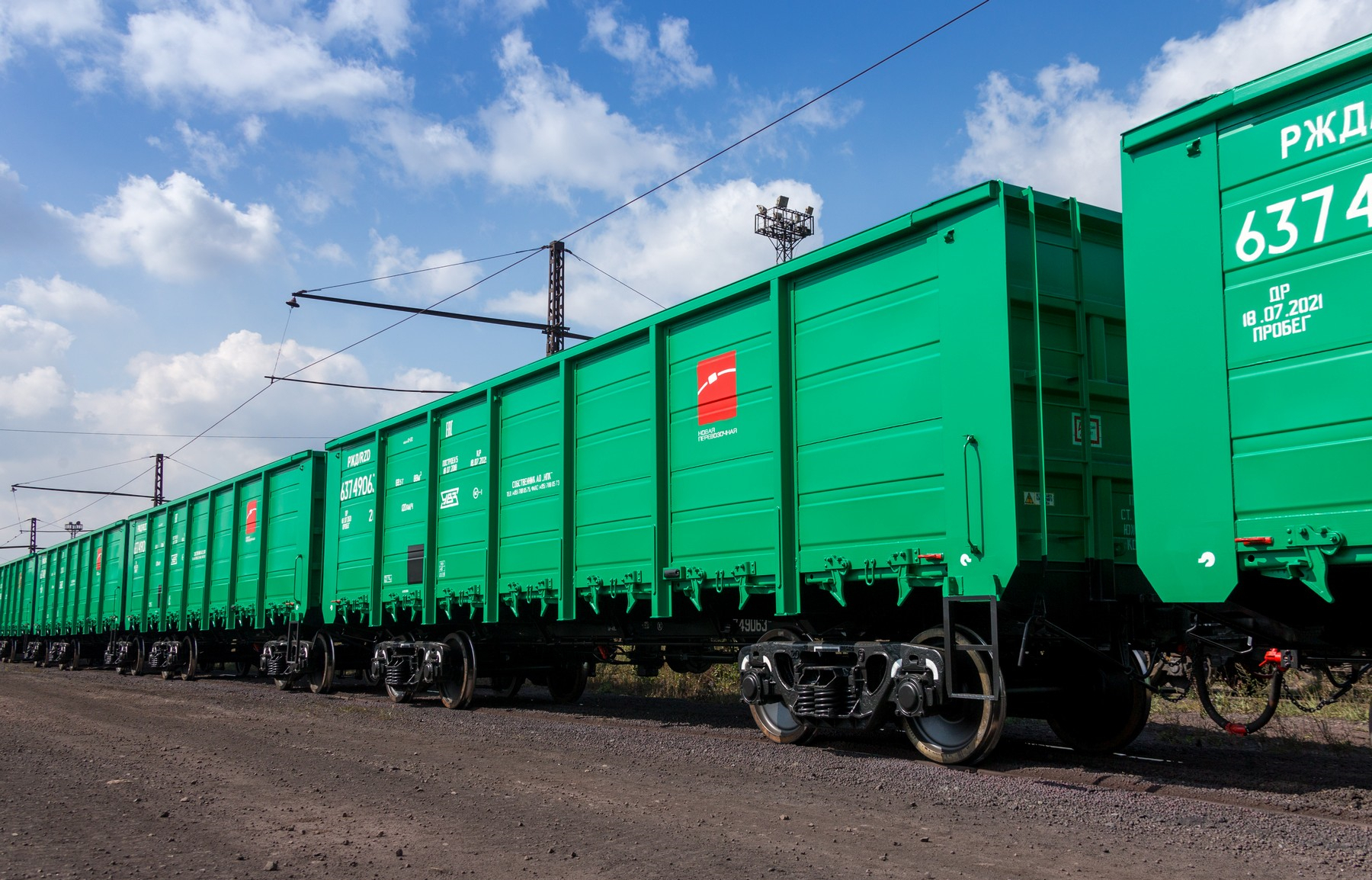 Чистая прибыль Globaltrans выросла до 20,9 млрд рублей