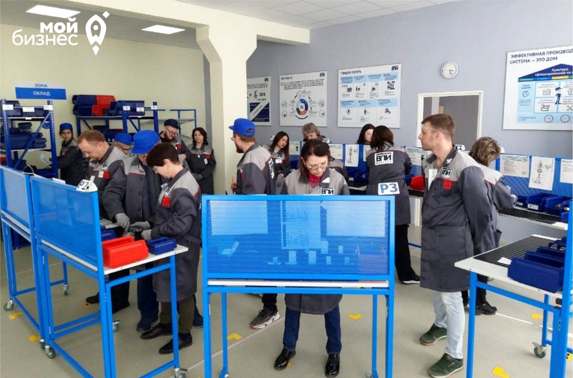 В 2023 году 75 сотрудников волгоградских компаний обучат новым компетенциям 