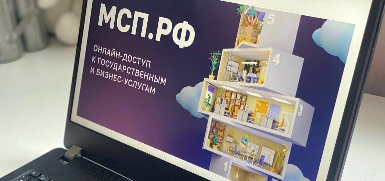 Корпорация МСП поможет обеспечить мурманских предпринимателей заказами из Беларуси