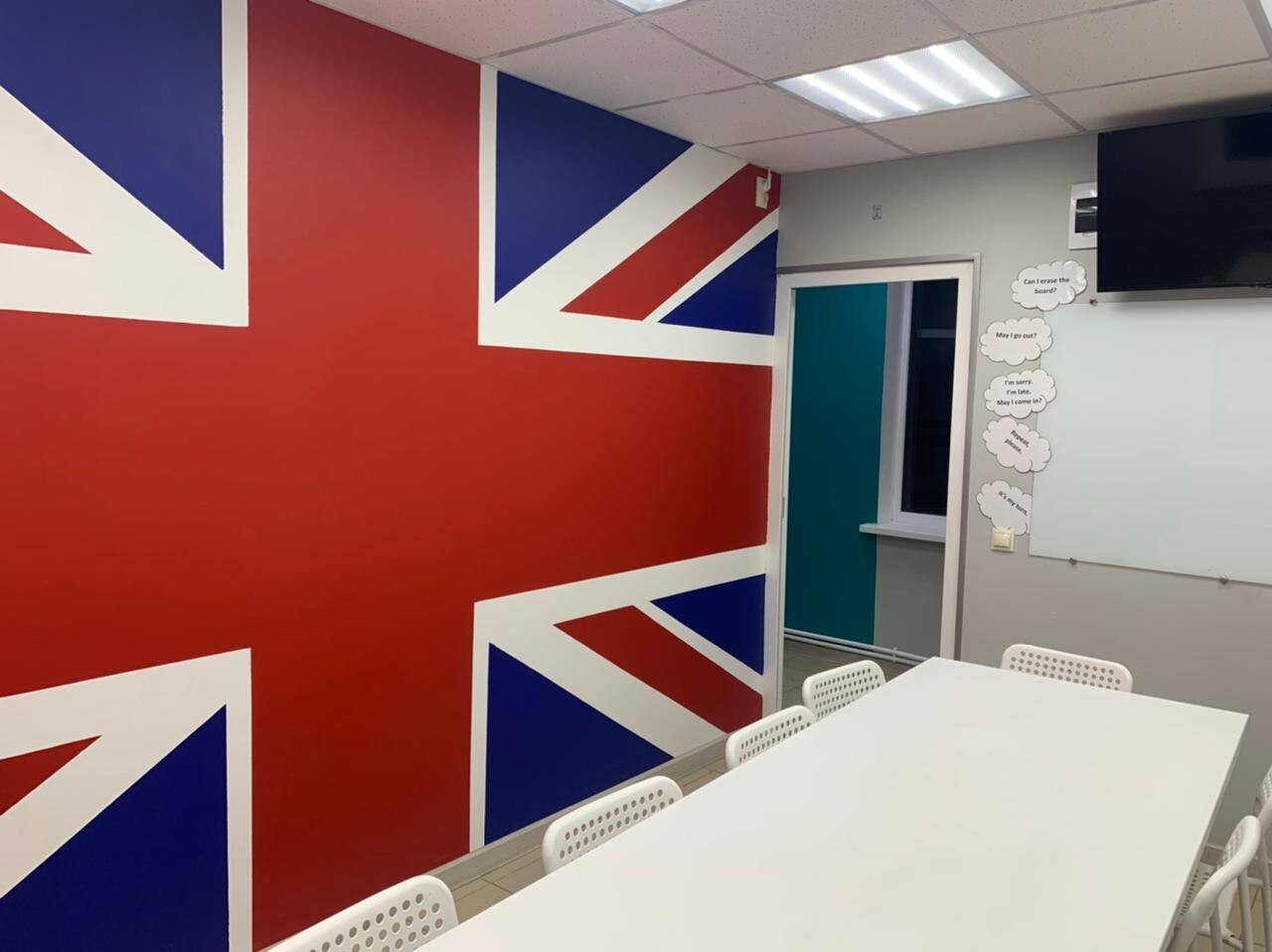 В Знаменске открылся второй филиал школы английского языка 