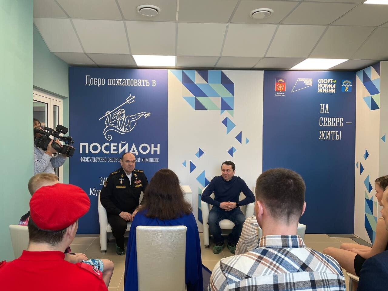 Мурманский губернатор поставил на проработку вопросы об обеспечении спортсменов Заозерска