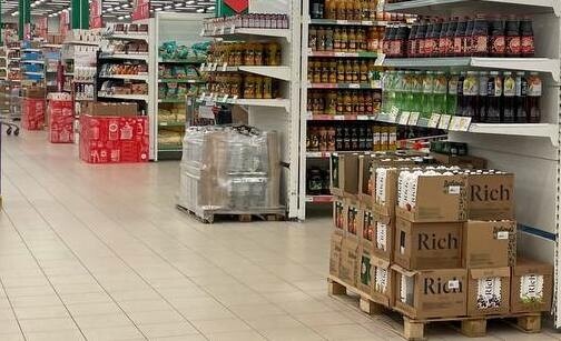 Третий месяц подряд снижается инфляция в Мурманской области