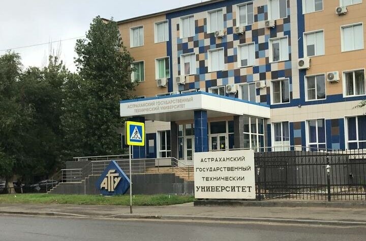 Свыше 150 астраханских семей направили деньги маткапитала на образование детей 