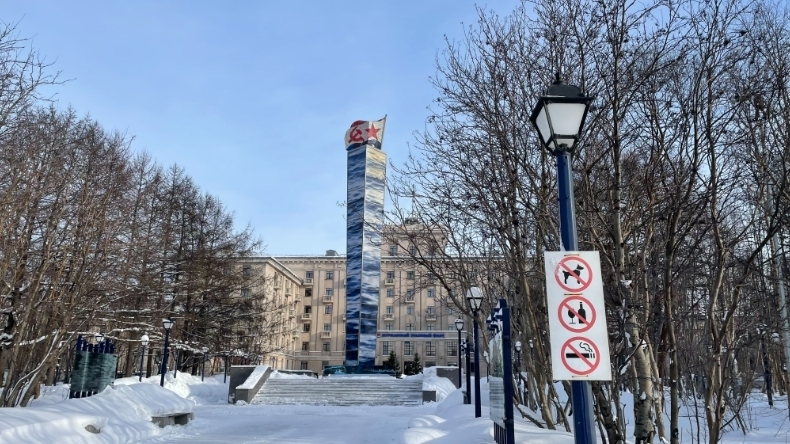 ПАО «Мурманский траловый флот» проведет собрание