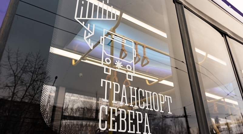 Летом в Мончегорске запустят регулярный маршрут «Автовокзал – Ж/Д станция – 25 км»