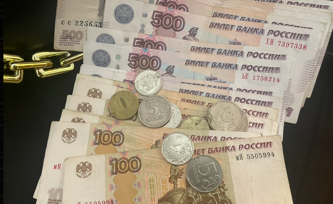 Волгоградские школьники могут принять участие в олимпиаде по финансовой грамотности