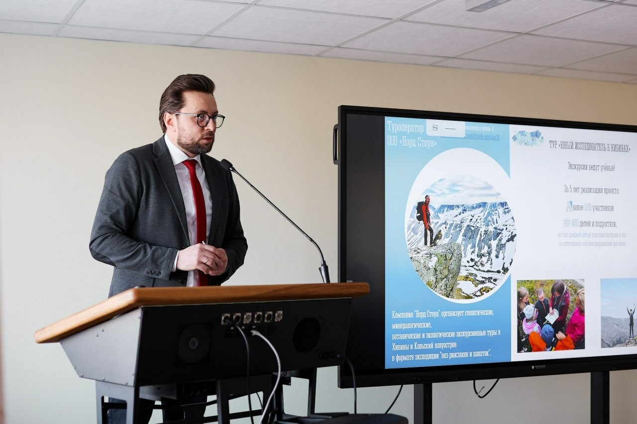 Туризм навали эффективным средством воспитания юных мурманчан 