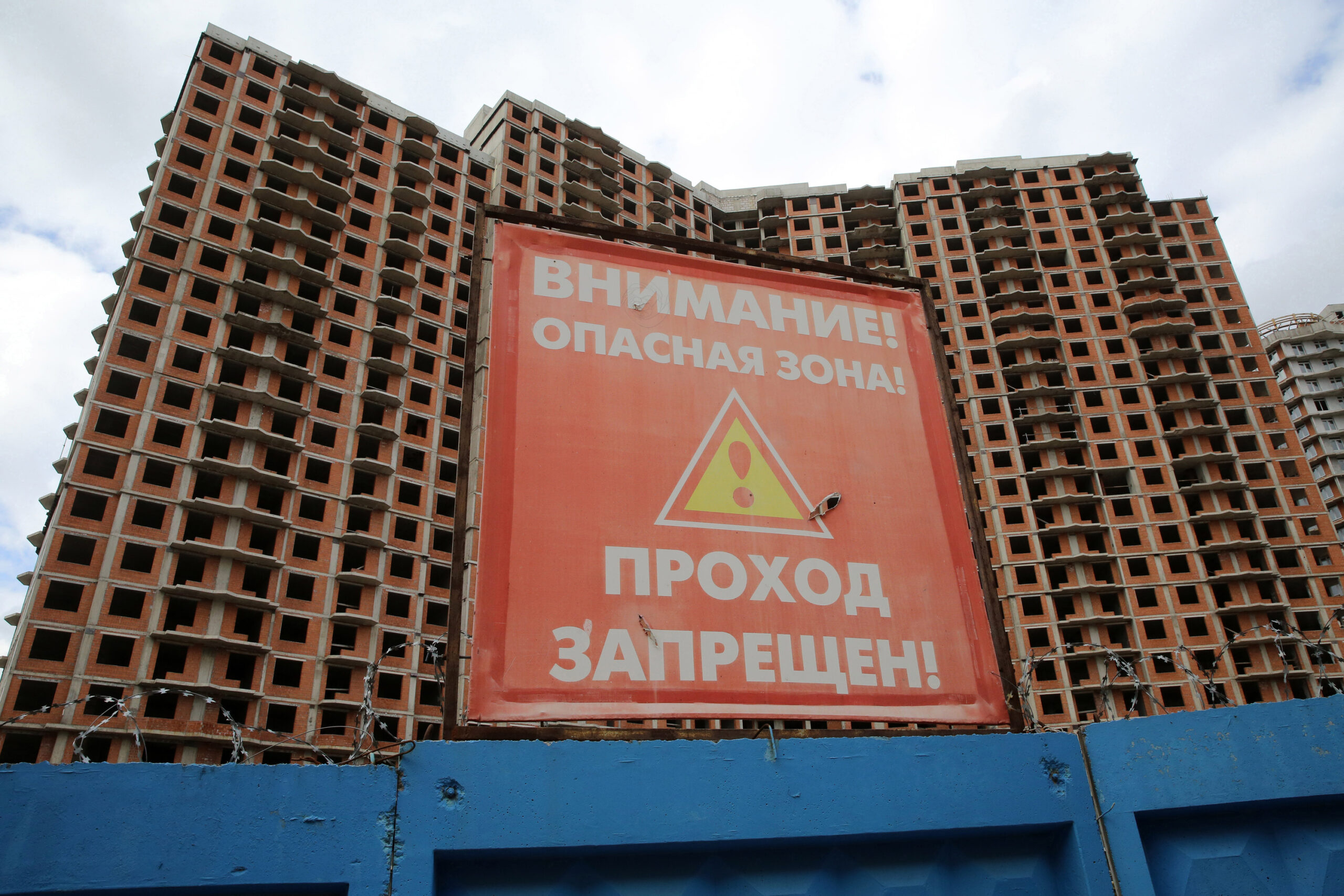 «Чёртова дюжина» петербургских застройщиков: Индекс непроданного жилья девелоперов за март 2023