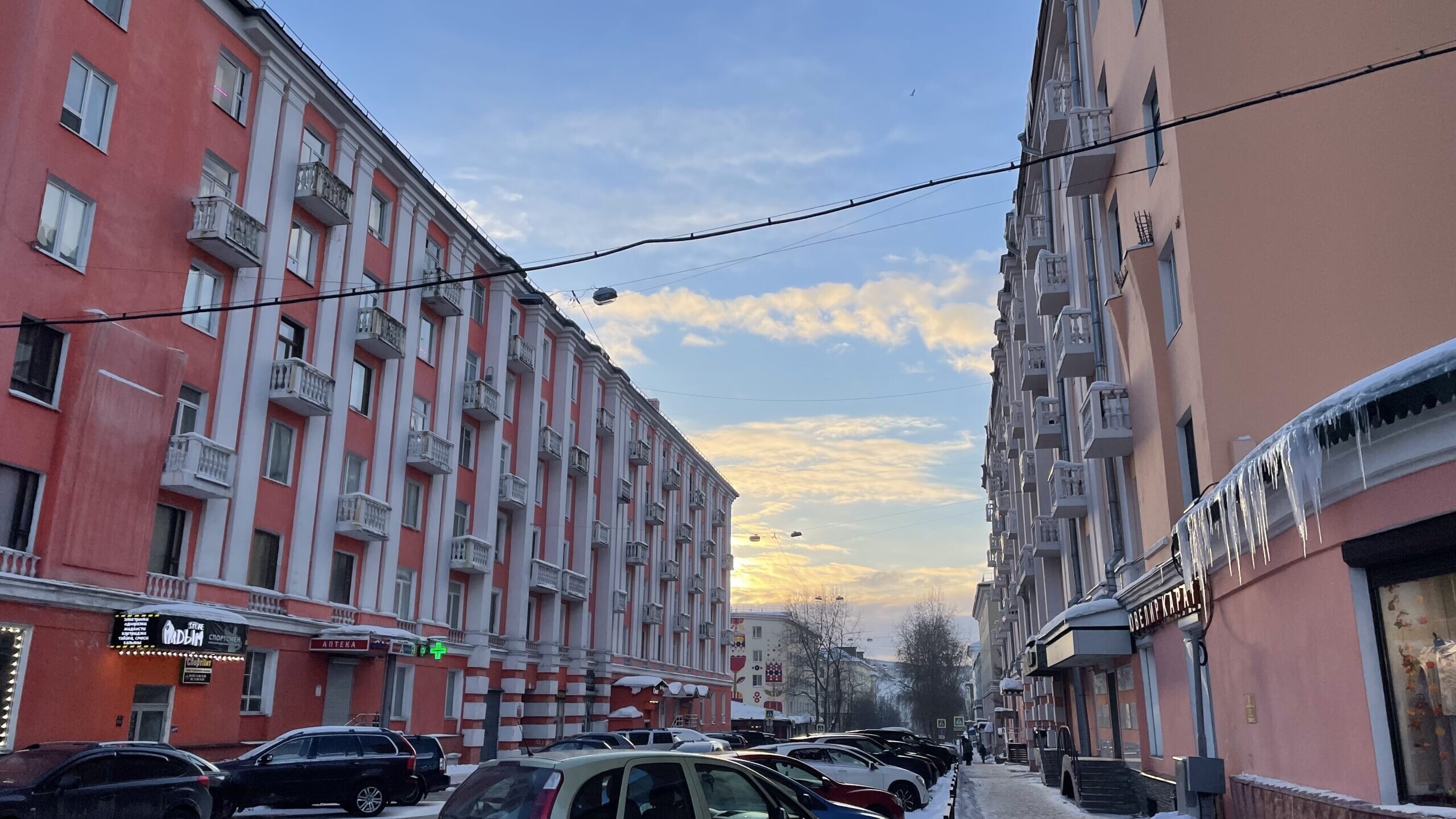 В Мурманской области потеплеет до +10 градусов