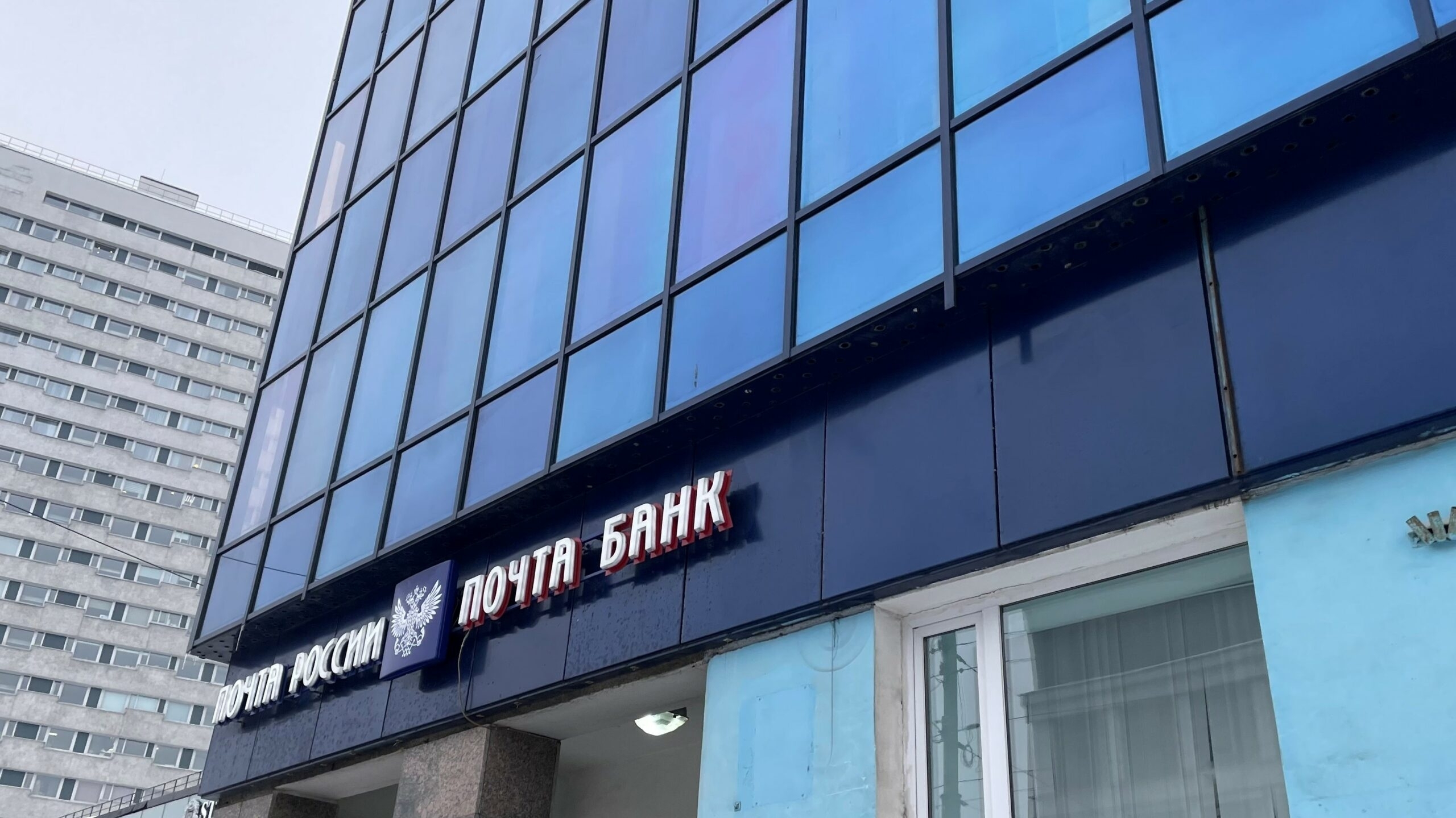 Почта России составила ТОП-3 самых востребованных социальных выплат Мурманской области
